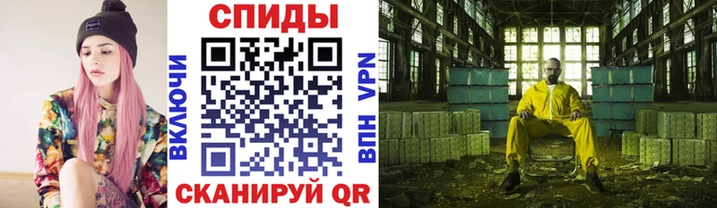 купить  сайты  Междуреченск  Амфетамин Розовый 