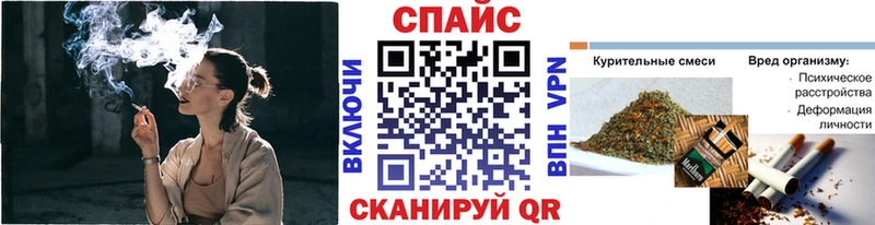 БУТИРАТ бутандиол  Междуреченск 