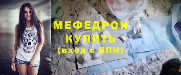 кокаин колумбия Волосово