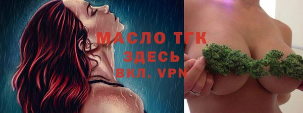 кокаин колумбия Волосово