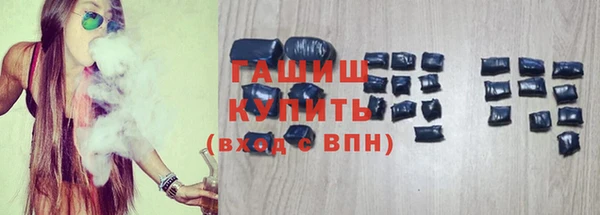 кокаин колумбия Волосово