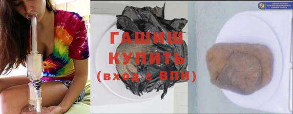 кокаин колумбия Волосово