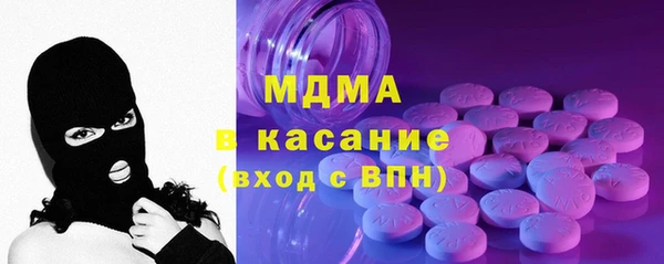 кокаин колумбия Волосово