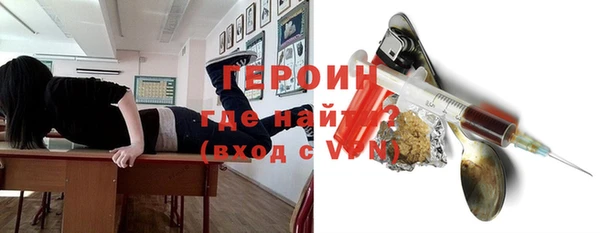 индика Володарск