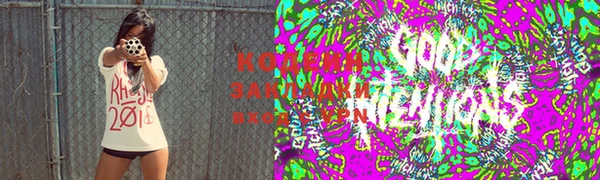 героин Волоколамск