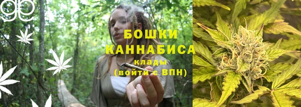 героин Волоколамск