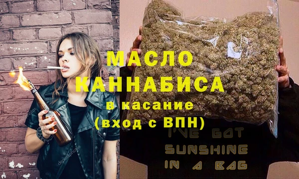кокаин колумбия Волосово