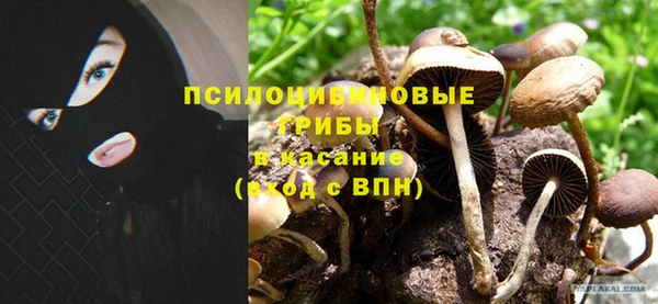 кокаин колумбия Волосово