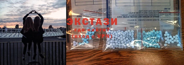 кокаин колумбия Волосово