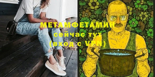 кокаин колумбия Волосово