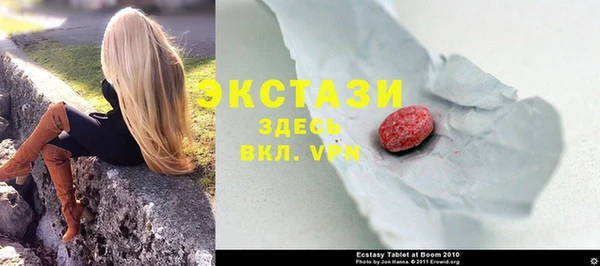 кокаин колумбия Волосово