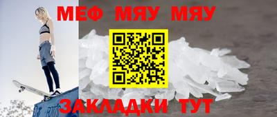 хмурый Апшеронск