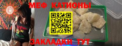 бошки Кимры
