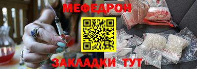 кокс Кингисепп