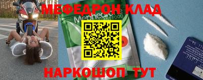 бошки Кимры