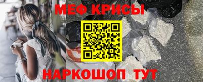 кокс Кингисепп