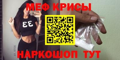 хмурый Апшеронск