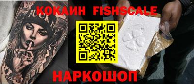 бошки Кимры