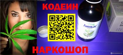 кокс Кингисепп