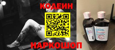 кокс Кингисепп