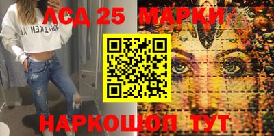 хмурый Апшеронск