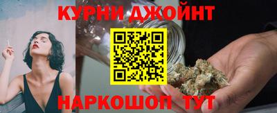 спиды Апрелевка