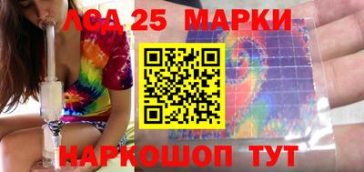 эйфоретик Аргун