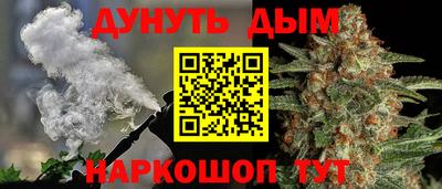 бошки Кимры