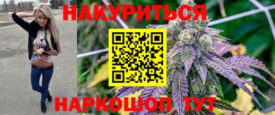 бошки Кимры