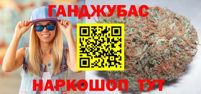 спиды Апрелевка