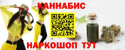 эйфоретик Аргун