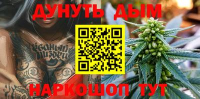 хмурый Апшеронск