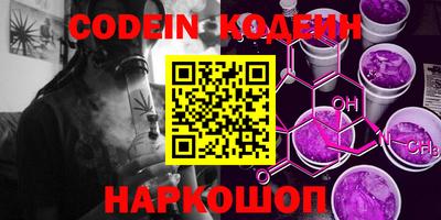 кокс Кингисепп