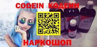 кокс Кингисепп