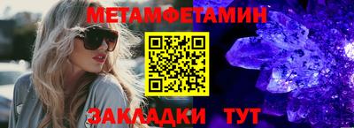 бошки Кимры