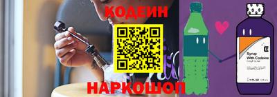 бошки Кимры