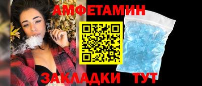 кокс Кингисепп