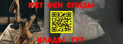 бошки Кимры