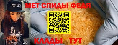 кокс Кингисепп
