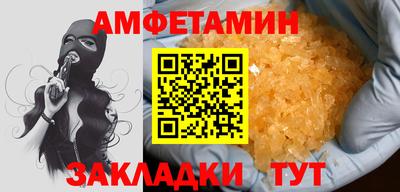 бошки Кимры