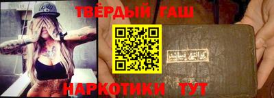 бошки Кимры