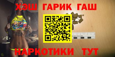 хмурый Апшеронск