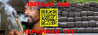 спиды Апрелевка