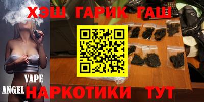 кокс Кингисепп