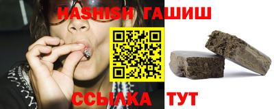бошки Кимры