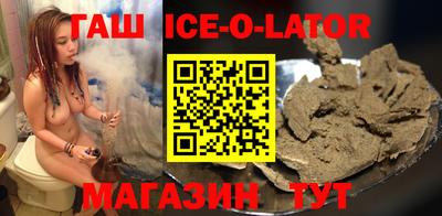 бошки Кимры