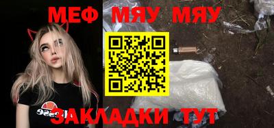 бошки Кимры