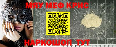 эйфоретик Аргун