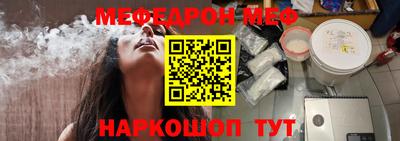 бошки Кимры