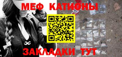 бошки Кимры